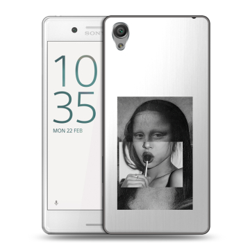 Пластиковый чехол на Sony Xperia X Performance с принтом Мона Лиза Пластиковый чехол на Sony Xperia X Performance с принтом Мона Лиза