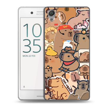 Пластиковый чехол на Sony Xperia X Performance с принтом капибара Пластиковый чехол на Sony Xperia X Performance с принтом капибара
