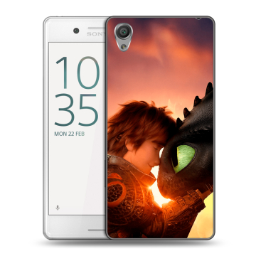 Пластиковый чехол на Sony Xperia X Performance с принтом Как приручить дракона Пластиковый чехол на Sony Xperia X Performance с принтом Как приручить дракона