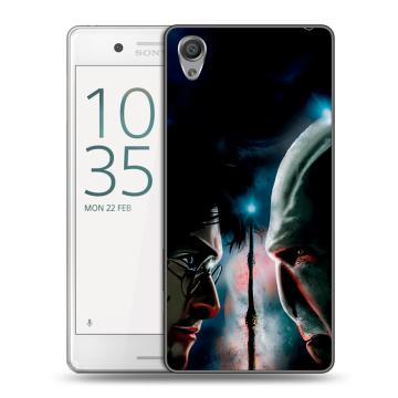 Пластиковый чехол на Sony Xperia X Performance с принтом Гарри Поттер Harry Potter