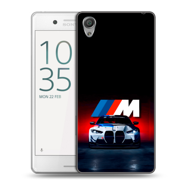 Пластиковый чехол на Sony Xperia X Performance с принтом БМВ BMW