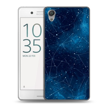 Пластиковый чехол на Sony Xperia X Performance с принтом Космос звезды