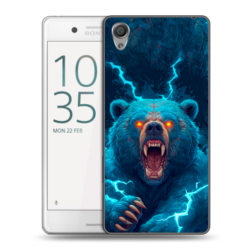 Пластиковый чехол на Sony Xperia X Performance с принтом Медведь