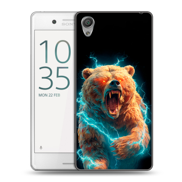 Пластиковый чехол на Sony Xperia X Performance с принтом Медведь