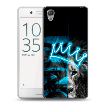 Пластиковый чехол на Sony Xperia X Performance с принтом Король лев