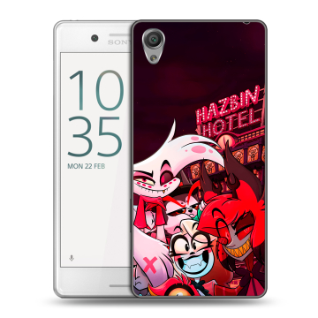 Пластиковый чехол на Sony Xperia X Performance с принтом Hazbin Hotel Отель Хазбин Пластиковый чехол на Sony Xperia X Performance с принтом Hazbin Hotel Отель Хазбин