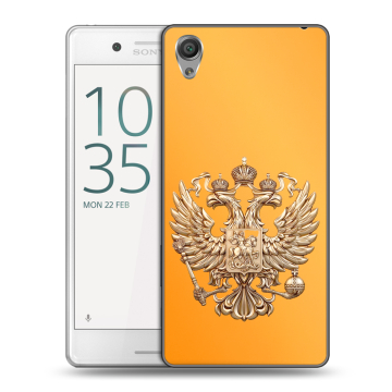 Пластиковый чехол на Sony Xperia X Performance с принтом Герб Флаг России