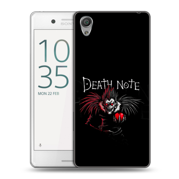 Пластиковый чехол на Sony Xperia X Performance с принтом Death note Тетрадь смерти Пластиковый чехол на Sony Xperia X Performance с принтом Death note Тетрадь смерти