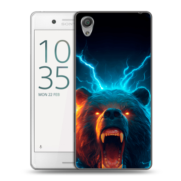 Пластиковый чехол на Sony Xperia X Performance с принтом Медведь
