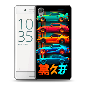 Пластиковый чехол на Sony Xperia X Performance с принтом машины тачки