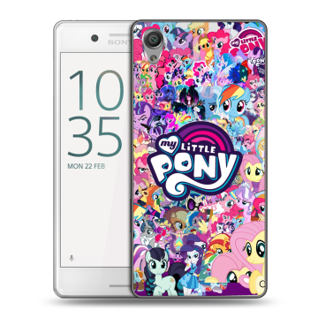 Пластиковый чехол на Sony Xperia X Performance с принтом My little pony Дружба чудо Пластиковый чехол на Sony Xperia X Performance с принтом My little pony Дружба чудо