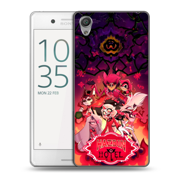 Пластиковый чехол на Sony Xperia X Performance с принтом Hazbin Hotel Отель Хазбин Пластиковый чехол на Sony Xperia X Performance с принтом Hazbin Hotel Отель Хазбин