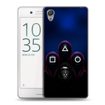 Пластиковый чехол на Sony Xperia X Performance с принтом Игра Кальмара