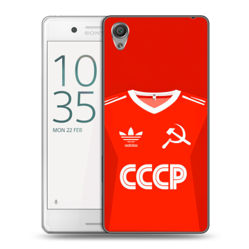 Пластиковый чехол на Sony Xperia X Performance с принтом Флаг Герб СССР