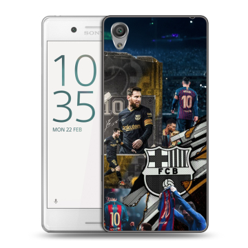 Пластиковый чехол на Sony Xperia X Performance с принтом Messi Barcelona