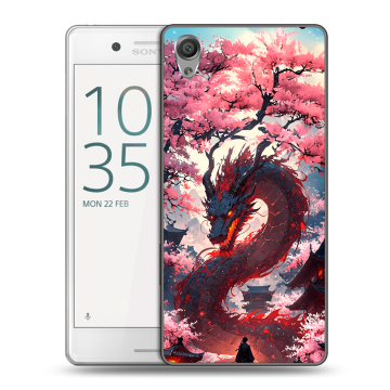 Пластиковый чехол на Sony Xperia X Performance с принтом Дракон Японский Пластиковый чехол на Sony Xperia X Performance с принтом Дракон Японский