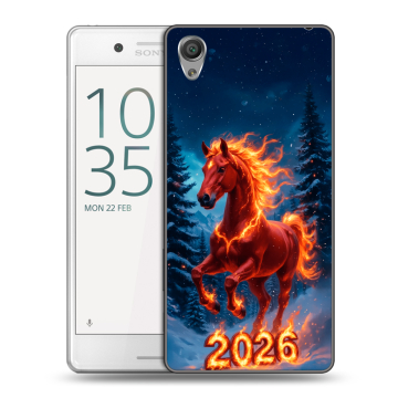 Пластиковый чехол на Sony Xperia X Performance с принтом Новый год коня