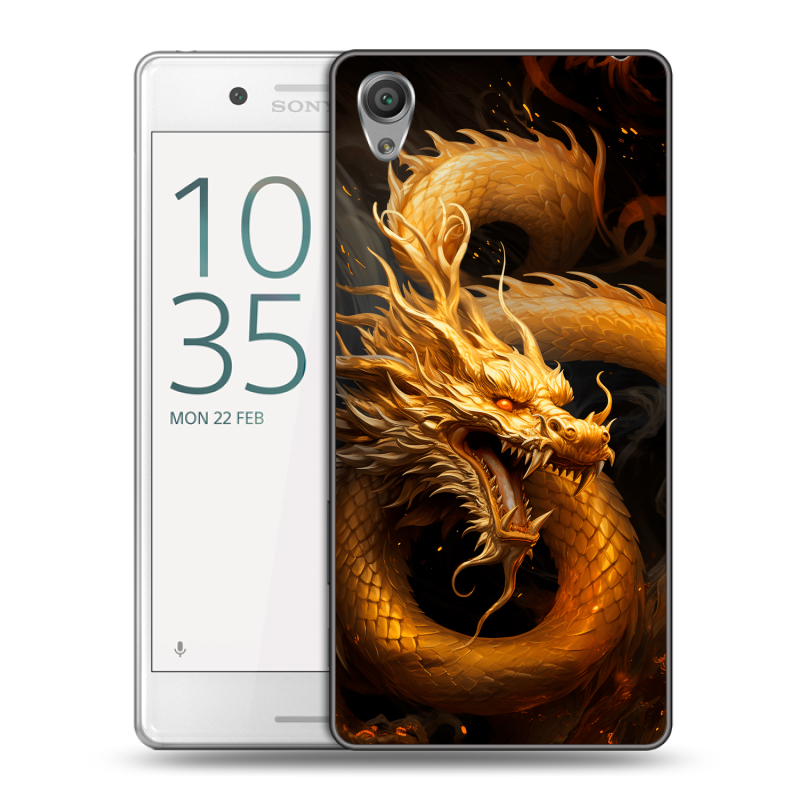 Пластиковый чехол на Sony Xperia X Performance с принтом Золотой дракон Пластиковый чехол на Sony Xperia X Performance с принтом Золотой дракон