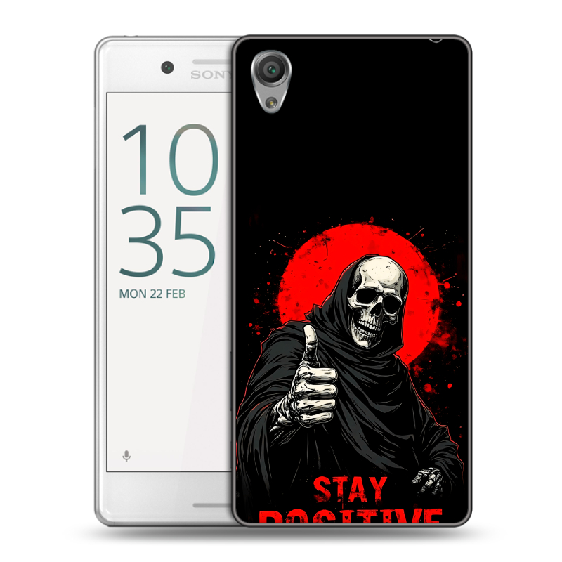 Пластиковый чехол на Sony Xperia X Performance с принтом смешной скелет Пластиковый чехол на Sony Xperia X Performance с принтом смешной скелет