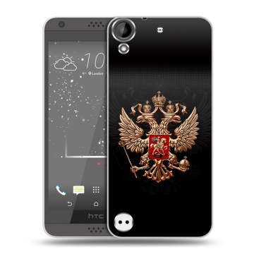 Пластиковый чехол на HTC Desire 530 с принтом Герб России Пластиковый чехол на HTC Desire 530 с принтом Герб России
