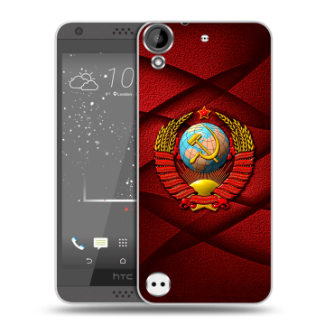 Пластиковый чехол на HTC Desire 530 с принтом Герб СССР Пластиковый чехол на HTC Desire 530 с принтом Герб СССР