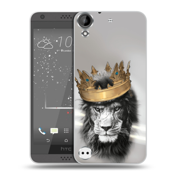 Пластиковый чехол на HTC Desire 530 с принтом Лев с короной Пластиковый чехол на HTC Desire 530 с принтом Лев с короной