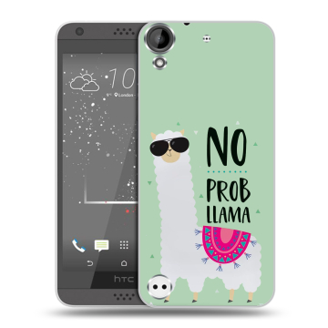Пластиковый чехол на HTC Desire 530 с принтом Лама Пластиковый чехол на HTC Desire 530 с принтом Лама