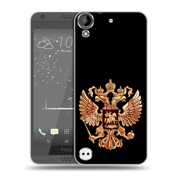 Пластиковый чехол на HTC Desire 530 с принтом Герб России золотой Пластиковый чехол на HTC Desire 530 с принтом Герб России золотой
