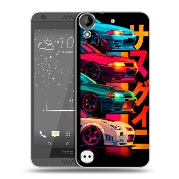 Пластиковый чехол на HTC Desire 530 с принтом Гоночные машины Пластиковый чехол на HTC Desire 530 с принтом Гоночные машины