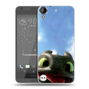 Пластиковый чехол на HTC Desire 530 с принтом Как приручить дракона Пластиковый чехол на HTC Desire 530 с принтом Как приручить дракона