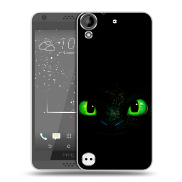 Пластиковый чехол на HTC Desire 530 с принтом Как приручить дракона Пластиковый чехол на HTC Desire 530 с принтом Как приручить дракона