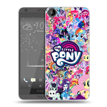 Пластиковый чехол на HTC Desire 530 с принтом My little pony Дружба чудо Пластиковый чехол на HTC Desire 530 с принтом My little pony Дружба чудо