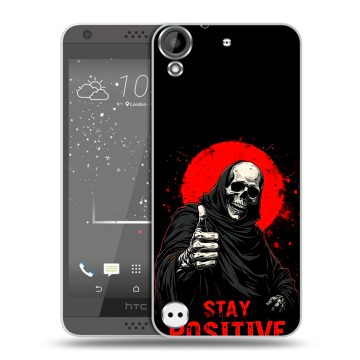 Пластиковый чехол на HTC Desire 530 с принтом смешной скелет