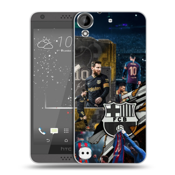 Пластиковый чехол на HTC Desire 530 с принтом Messi Barcelona
