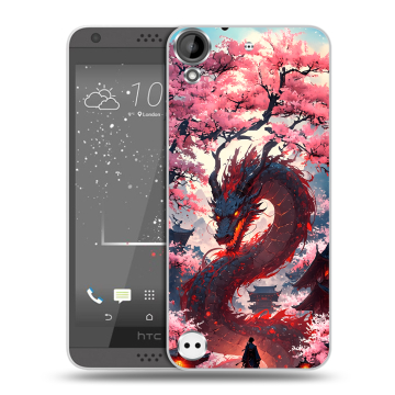 Пластиковый чехол на HTC Desire 530 с принтом Дракон Японский Пластиковый чехол на HTC Desire 530 с принтом Дракон Японский