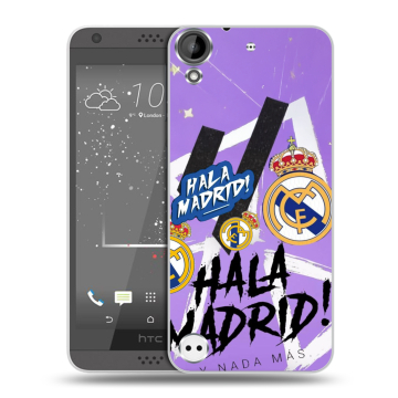 Пластиковый чехол на HTC Desire 530 с принтом Real Madrid Реал Мадрид Пластиковый чехол на HTC Desire 530 с принтом Real Madrid Реал Мадрид
