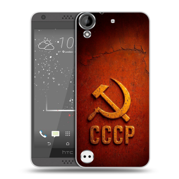 Пластиковый чехол на HTC Desire 530 с принтом Флаг Герб СССР Пластиковый чехол на HTC Desire 530 с принтом Флаг Герб СССР