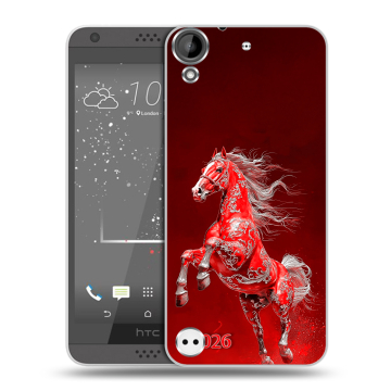 Пластиковый чехол на HTC Desire 530 с принтом Новый год