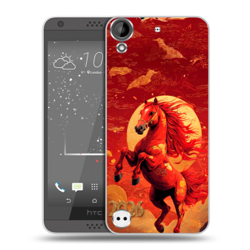 Пластиковый чехол на HTC Desire 530 с принтом Новый год