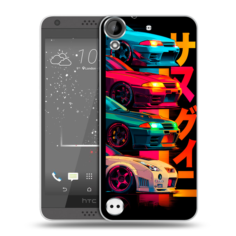 Пластиковый чехол на HTC Desire 530 с принтом Гоночные машины Пластиковый чехол на HTC Desire 530 с принтом Гоночные машины