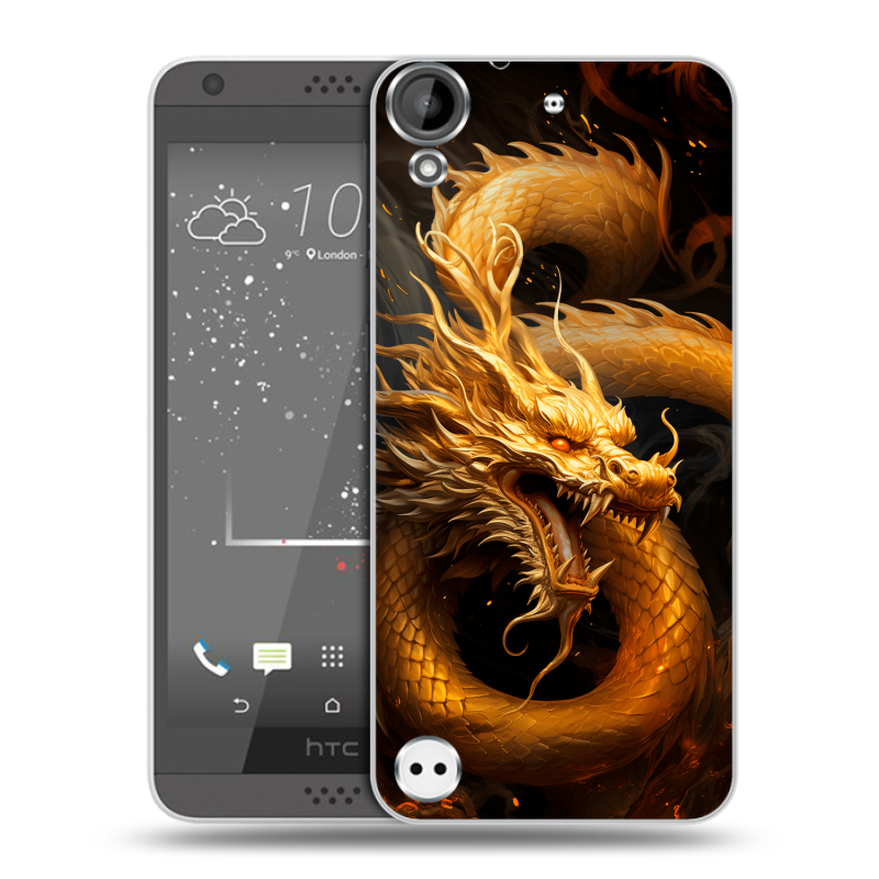 Пластиковый чехол на HTC Desire 530 с принтом Золотой дракон Пластиковый чехол на HTC Desire 530 с принтом Золотой дракон