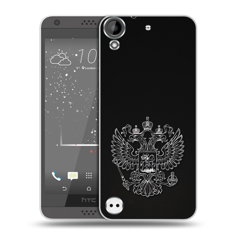 Пластиковый чехол на HTC Desire 530 с принтом Герб России Пластиковый чехол на HTC Desire 530 с принтом Герб России
