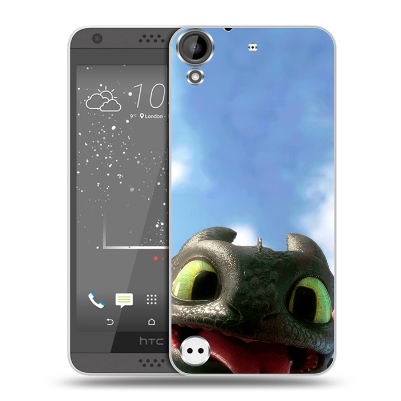 Пластиковый чехол на HTC Desire 530 с принтом Как приручить дракона Пластиковый чехол на HTC Desire 530 с принтом Как приручить дракона