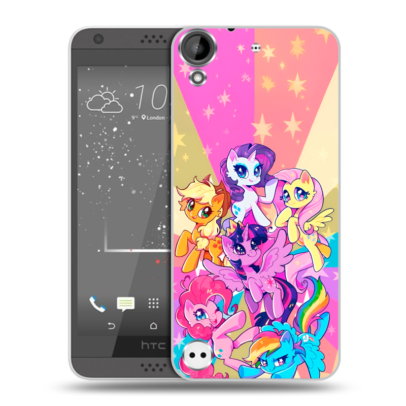 Пластиковый чехол на HTC Desire 530 с принтом My little pony Дружба чудо Пластиковый чехол на HTC Desire 530 с принтом My little pony Дружба чудо