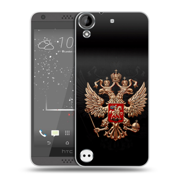 Пластиковый чехол на HTC Desire 630 с принтом Герб России