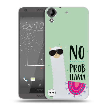 Пластиковый чехол на HTC Desire 630 с принтом Лама