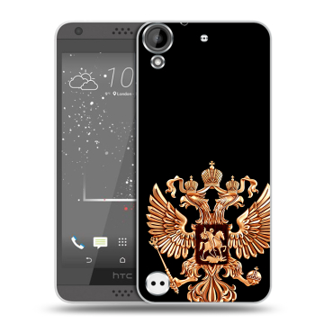 Пластиковый чехол на HTC Desire 630 с принтом Герб России золотой Пластиковый чехол на HTC Desire 630 с принтом Герб России золотой