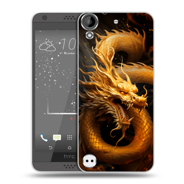 Пластиковый чехол на HTC Desire 630 с принтом Золотой дракон Пластиковый чехол на HTC Desire 630 с принтом Золотой дракон