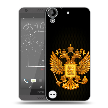 Пластиковый чехол на HTC Desire 630 с принтом Герб России желтый Пластиковый чехол на HTC Desire 630 с принтом Герб России желтый
