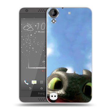 Пластиковый чехол на HTC Desire 630 с принтом Как приручить дракона Пластиковый чехол на HTC Desire 630 с принтом Как приручить дракона
